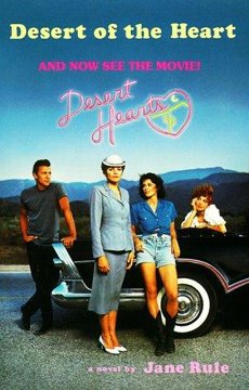 Desert of the Heart by Jane Rule book cover